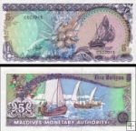 **5 Rufiyaa Maledivy 1990, P16 UNC