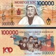 *100 000 Tugrik Mongolsko 2025 P81 pamätná UNC