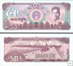 *50 Rielov Kambodža 1992, P35 UNC