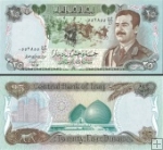 *25 Dinars Irak 1986, S.Hussein P73 UNC