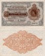 *50 falklandských pencí Falklandy 1969, P10a UNC *50 falklandských pencí Falklandy 1969, P10a UNC