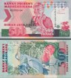 *2500 Francs=500 Ariary Madagaskar 1993, P72Aa UNC *2500 Francs=500 Ariary Madagaskar 1993, P72Aa UNC