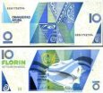 *10 Florin Aruba 2003-2012 P16 UNC *10 Florin Aruba 2003-2012 P16 UNC