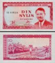 *10 Sylis Guinea 1980, P23a F *10 Sylis Guinea 1980, P23a F
