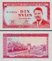 *10 Sylis Guinea 1980, P23a UNC