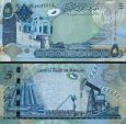 *5 Dinars Bahrajn 2006 (2008), P27 UNC *5 Dinars Bahrajn 2006 (2008), P27 UNC