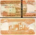 *50 Birr Etiópia 2011, P51e UNC *50 Birr Etiópia 2011, P51e UNC