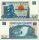 *20 Dollars Zimbabwe 1997, P7 AU