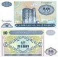 *10 Manat Azerbajdžan 1993, P16 UNC *10 Manat Azerbajdžan 1993, P16 UNC