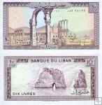 10 Livres Libanon 1986, P63 UNC