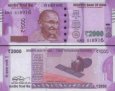 *2000 Rupií India 2016, P116 UNC *2000 Rupií India 2016, P116 UNC