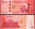 10 Liber Sýrie 2025, P119 UNC 10 Liber Sýrie 2025, P119 UNC