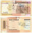 *5 000 000 Rialov Irán 2000 XF, Iran Cheque Bank Mellat