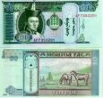 *10 Tugrik Mongolsko 2011, P62f UNC *10 Tugrik Mongolsko 2011, P62f UNC