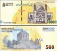 *5 miliónov Rialov Irán - 500 Toman 2025, P168 UNC *5 miliónov Rialov Irán - 500 Toman 2025, P168 UNC