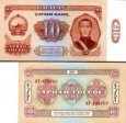 *10 Tugrik Mongolsko 1966, P38 UNC