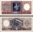 *1 Peso Argentína 1952-55, pamätné vydanie VF *1 Peso Argentína 1952-55, pamätné vydanie VF