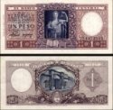 *1 Peso Argentína 1952-55, pamätné vydanie VF