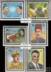 Známky Fujeira 1970 Gamal Abd El Nasser, razítkovaná séria