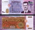 *2000 Libier Sýria 2015-2021, P117 Assad UNC