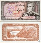 *20 Rialov Irán 1979, P100 UNC