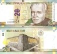 *20 Nuevos Soles Peru 2009, P183 UNC *20 Nuevos Soles Peru 2009, P183 UNC