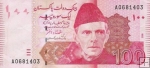 *100 Rupií Pakistan 2007, P48b UNC