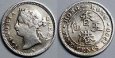 Strieborná minca 5 Centov 1900H Hong Kong VF, kráľovna Viktória Strieborná minca 5 Centov 1900H Hong Kong VF, kráľovna Viktória