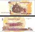 50 Kambodžských rielov Kambodža 2002, P52 UNC 50 Kambodžských rielov Kambodža 2002, P52 UNC