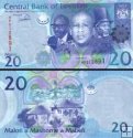 *20 Maloti Lesotho 2013, P22b UNC