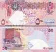 *50 Rialov Katar 2003, P23 UNC *50 Rialov Katar 2003, P23 UNC