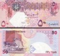 *50 Rialov Katar 2003, P23 UNC