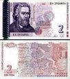 *2 Leva Bulharsko 1999-2005, P115b UNC *2 Leva Bulharsko 1999-2005, P115b UNC
