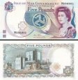 *5 Libier Ostrov Man 2015 P48a UNC, Elizabeth II *5 Libier Ostrov Man 2015 P48a UNC, Elizabeth II