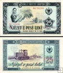 *25 Leke Albánsko 1964, P37a UNC