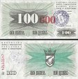 *100 000 Dinárov Bosna a Herzegovina 1993, P56f UNC *100 000 Dinárov Bosna a Herzegovina 1993, P56f UNC