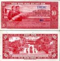 *10 Dong Južný Vietnam 1962, P5a UNC