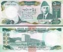 *500 Rupií Pakistan 1986-2006, P42 AU/UNC