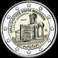 *2 Euro Grécko 2017, Filippi *2 Euro Grécko 2017, Filippi