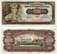 *1000 juhoslávskych dinárov Juhoslávia 1955, P71b UNC *1000 juhoslávskych dinárov Juhoslávia 1955, P71b UNC