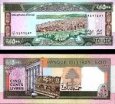 500 Livres Libanon 1988, P68 UNC 500 Livres Libanon 1988, P68 UNC