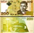 *200 Som Kirgizsko 2004, P22 UNC *200 Som Kirgizsko 2004, P22 UNC
