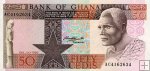 *50 Cedis Ghana 1980, P22b UNC