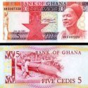*5 Cedis Ghana 1980, P19b UNC