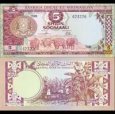 *5 Shilin Somálsko 1978, P21 AU *5 Shilin Somálsko 1978, P21 AU