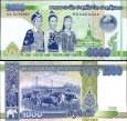 *1000 Kip Laos 2008, P39 UNC