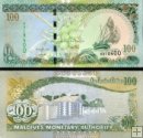 *100 Rufiyaa Maldivy 2013, P22c UNC