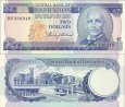 *2 doláre Barbados 1980, P30a UNC *2 doláre Barbados 1980, P30a UNC