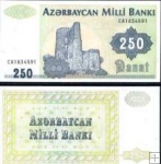 *250 Manat Azerbajdžan 1992, P13 UNC
