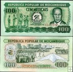 *100 Meticais Mozambik 1980 P126 UNC